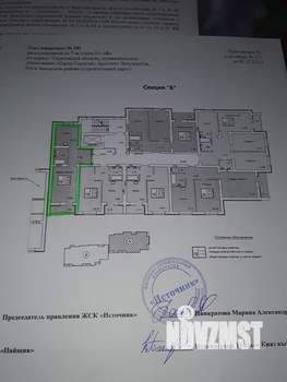 1-к квартира, вторичка, 52м2, 7/10 этаж