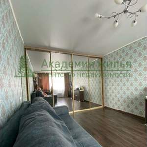 1-к квартира, вторичка, 37м2, 10/10 этаж