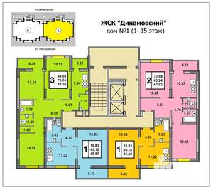 2-к квартира, вторичка, 67м2, 7/15 этаж