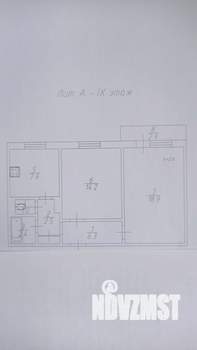 2-к квартира, вторичка, 53м2, 9/9 этаж