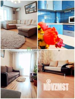 3-к квартира, вторичка, 61м2, 9/9 этаж