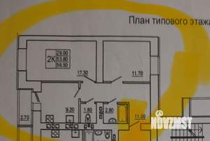 2-к квартира, вторичка, 57м2, 6/17 этаж