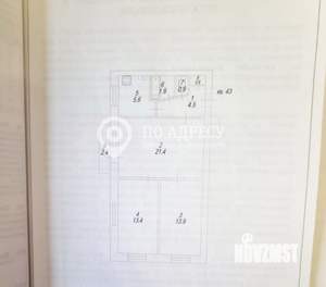 3-к квартира, вторичка, 62м2, 4/5 этаж