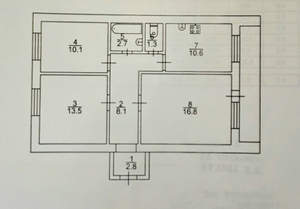 3-к квартира, сданный дом, 72м2, 3/10 этаж