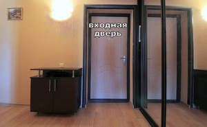1-к квартира, вторичка, 57м2, 4/19 этаж
