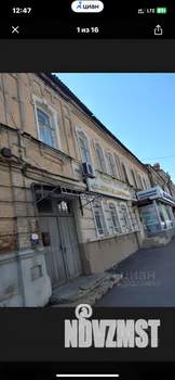 2-к квартира, вторичка, 46м2, 2/2 этаж