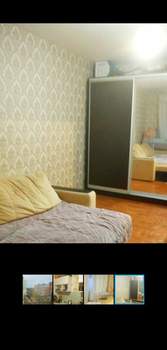 1-к квартира, вторичка, 33м2, 9/10 этаж