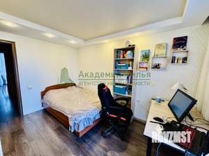 3-к квартира, вторичка, 67м2, 6/9 этаж