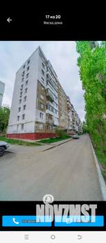 3-к квартира, вторичка, 56м2, 2/9 этаж