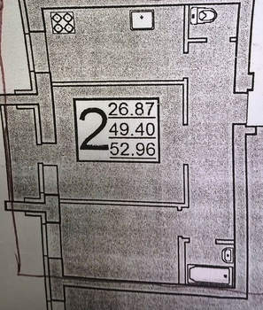 2-к квартира, вторичка, 49м2, 9/10 этаж