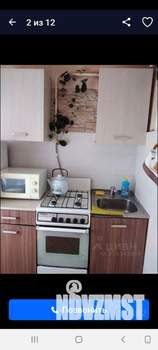 1-к квартира, вторичка, 34м2, 2/6 этаж