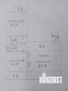 3-к квартира, вторичка, 74м2, 10/11 этаж