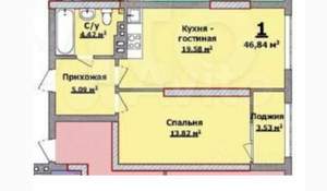 1-к квартира, вторичка, 47м2, 8/22 этаж