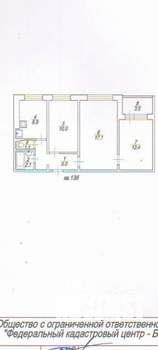 3-к квартира, вторичка, 55м2, 5/9 этаж