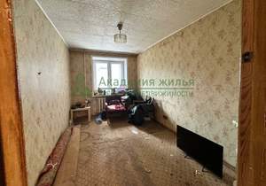 3-к квартира, вторичка, 64м2, 3/9 этаж