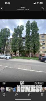 1-к квартира, вторичка, 32м2, 4/5 этаж