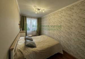 3-к квартира, вторичка, 65м2, 3/9 этаж