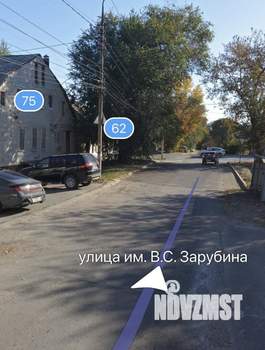 3-к квартира, вторичка, 50м2, 1/2 этаж