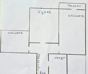2-к квартира, вторичка, 48м2, 14/14 этаж