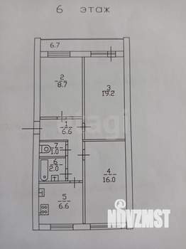 3-к квартира, вторичка, 64м2, 6/9 этаж