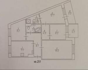 4-к квартира, вторичка, 79м2, 1/10 этаж