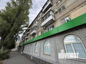 1-к квартира, вторичка, 31м2, 5/5 этаж