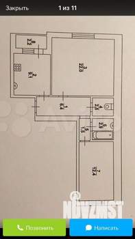 2-к квартира, вторичка, 59м2, 10/10 этаж