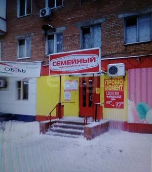 2-к квартира, вторичка, 62м2, 5/1 этаж