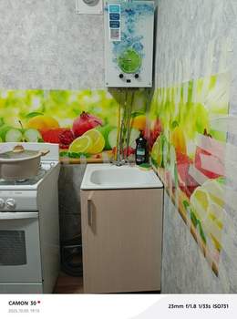 3-к квартира, вторичка, 43м2, 4/4 этаж