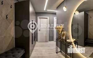 2-к квартира, вторичка, 48м2, 5/9 этаж