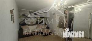 3-к квартира, вторичка, 52м2, 7/9 этаж