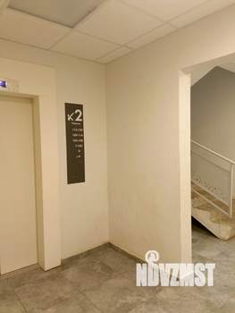 2-к квартира, вторичка, 50м2, 9/10 этаж