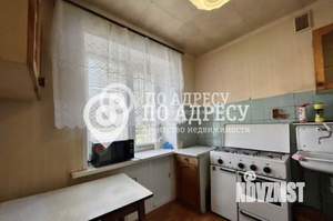 4-к квартира, вторичка, 60м2, 5/5 этаж