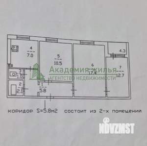 3-к квартира, вторичка, 57м2, 1/9 этаж