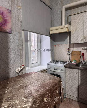 Студия квартира, вторичка, 23м2, 2/2 этаж