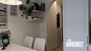 2-к квартира, вторичка, 53м2, 3/9 этаж