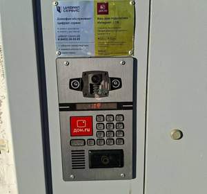 1-к квартира, вторичка, 27м2, 8/9 этаж