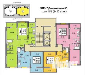 2-к квартира, вторичка, 67м2, 11/15 этаж