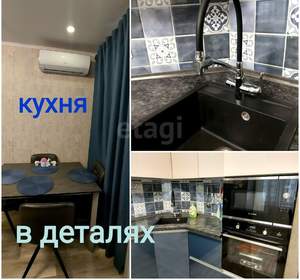 2-к квартира, вторичка, 65м2, 8/25 этаж