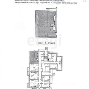 2-к квартира, вторичка, 49м2, 1/17 этаж