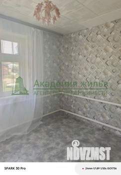 3-к квартира, вторичка, 58м2, 1/2 этаж