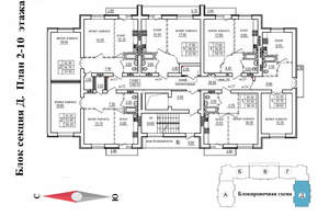 2-к квартира, вторичка, 58м2, 9/10 этаж