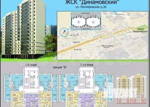 1-к квартира, вторичка, 34м2, 8/16 этаж
