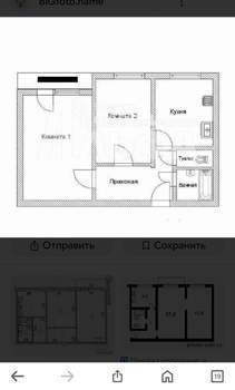 2-к квартира, вторичка, 53м2, 5/12 этаж