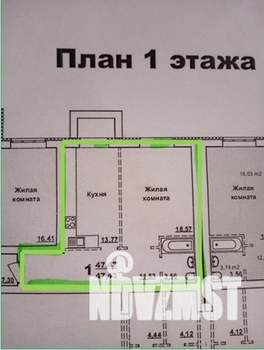 1-к квартира, вторичка, 48м2, 1/11 этаж