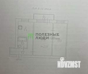 2-к квартира, вторичка, 45м2, 4/5 этаж