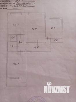 3-к квартира, вторичка, 63м2, 7/9 этаж