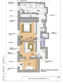 3-к квартира, вторичка, 91м2, 1/4 этаж