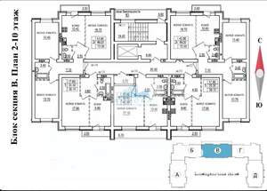 1-к квартира, вторичка, 43м2, 8/10 этаж