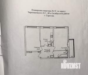2-к квартира, вторичка, 66м2, 10/27 этаж